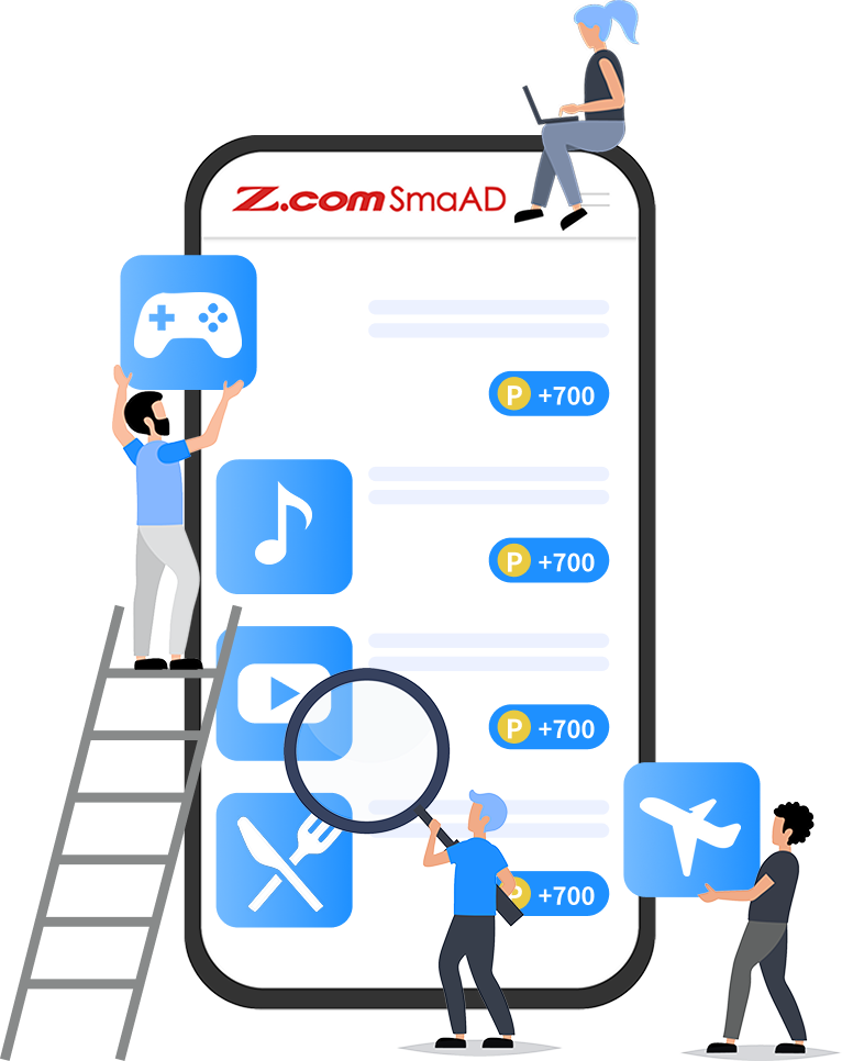 Offerwall